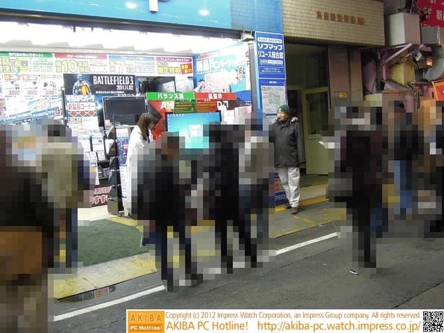 The Akihabara storefront during the March 2012 AMD event (AKIBA PC Hotline photo)